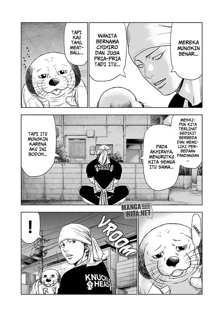 image-komik-out-mizuta-makoto-chapter-23-18/25