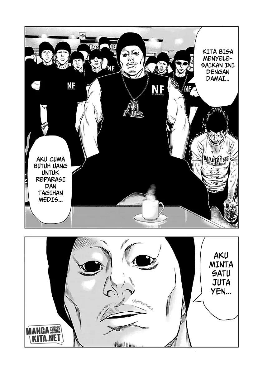 image-komik-out-mizuta-makoto-chapter-23-22/25