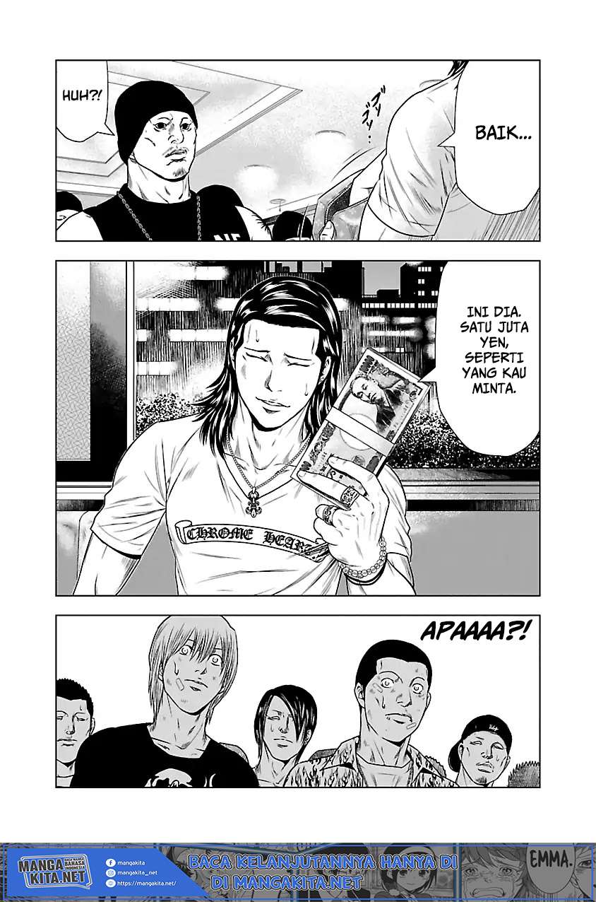 image-komik-out-mizuta-makoto-chapter-23-24/25