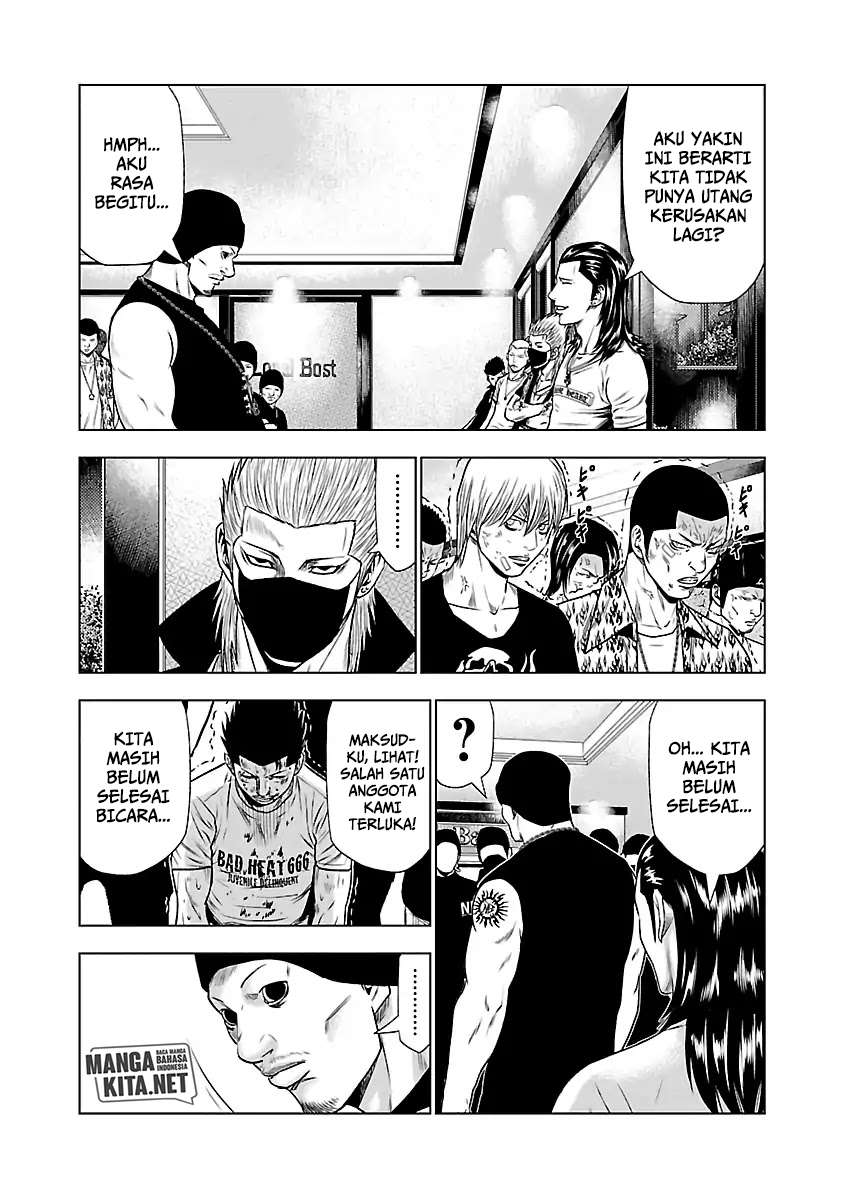 image-komik-out-mizuta-makoto-chapter-24-4/21