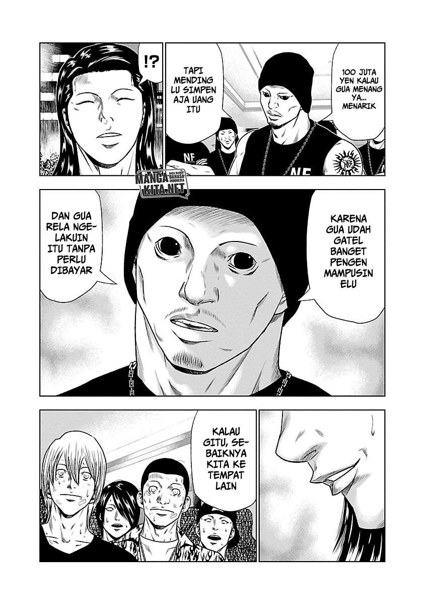 image-komik-out-mizuta-makoto-chapter-24-8/21