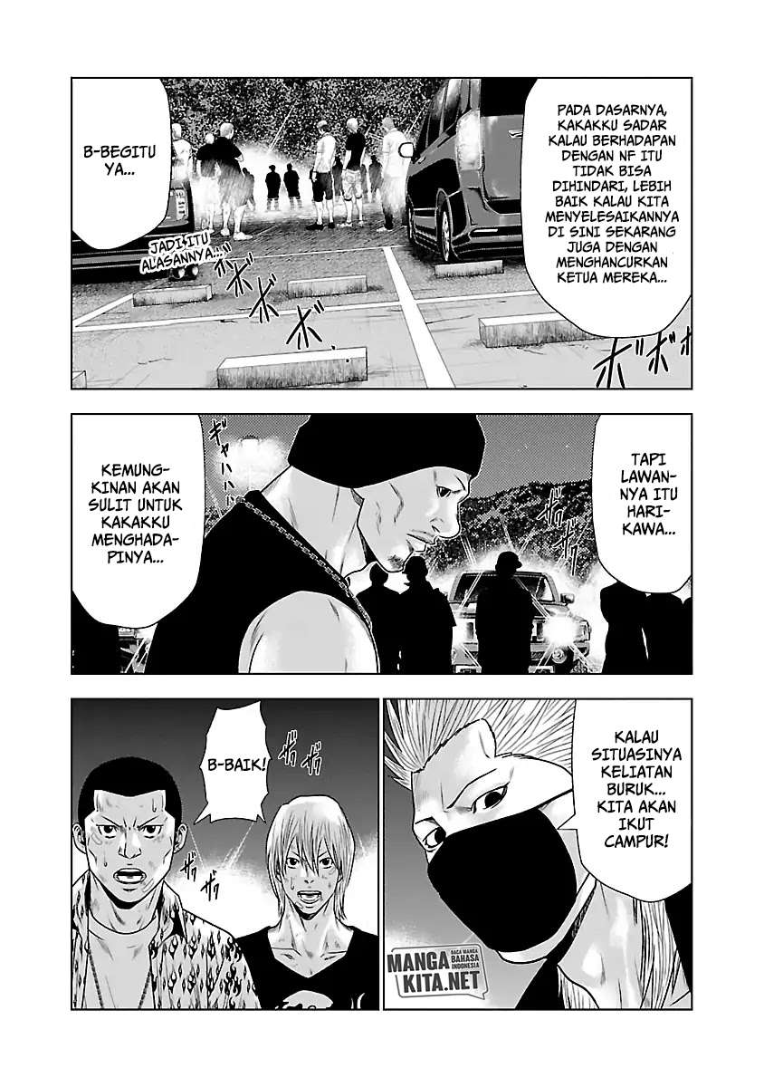 image-komik-out-mizuta-makoto-chapter-24-13/21