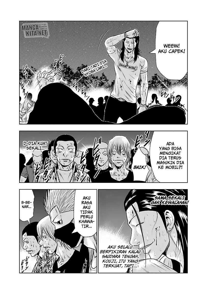 image-komik-out-mizuta-makoto-chapter-24-17/21