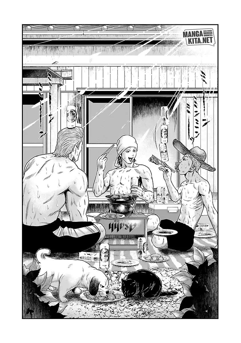 image-komik-out-mizuta-makoto-chapter-25-2/21