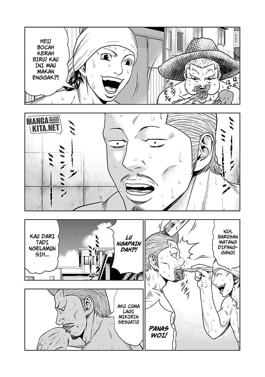 image-komik-out-mizuta-makoto-chapter-25-3/21