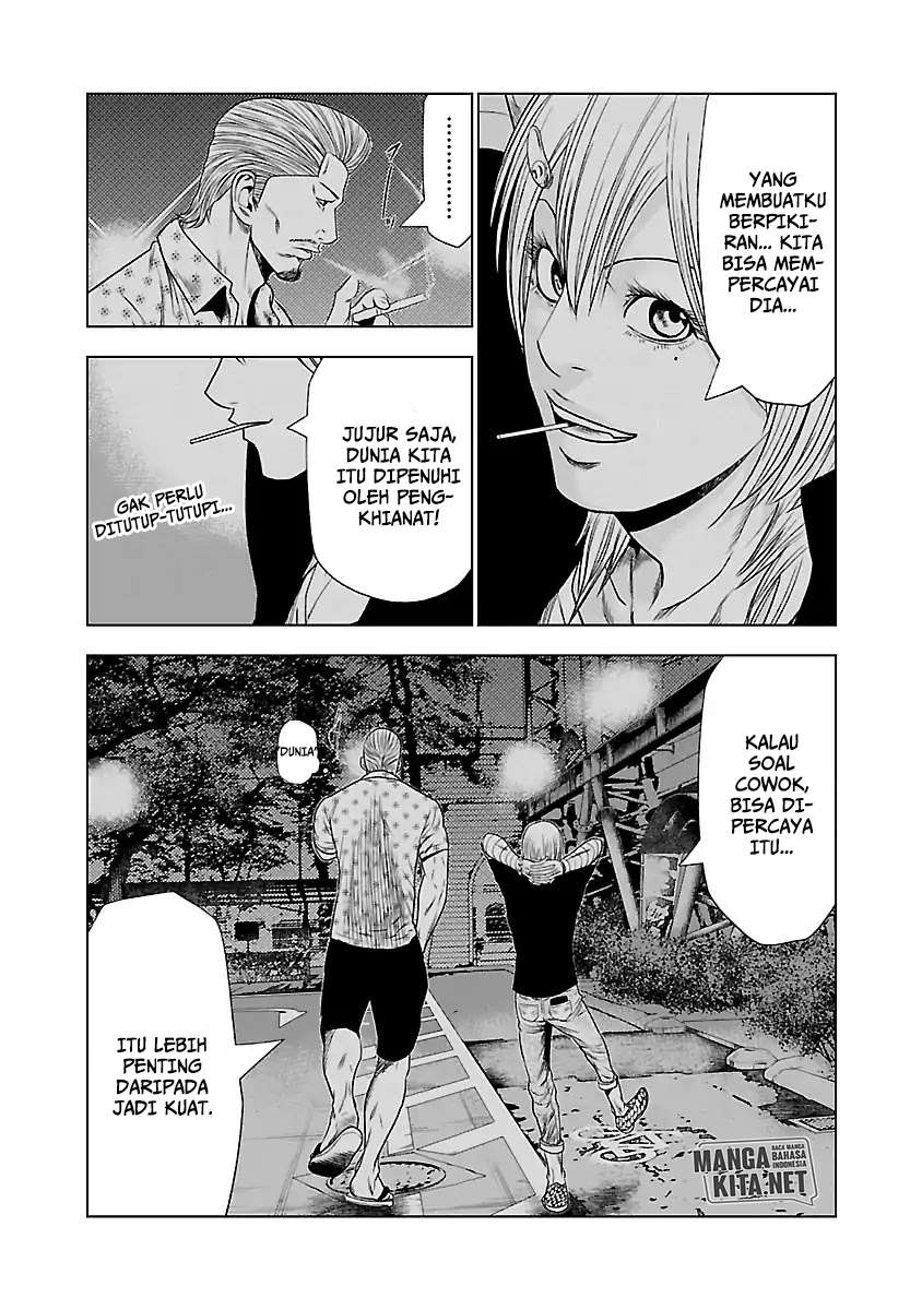 image-komik-out-mizuta-makoto-chapter-25-8/21