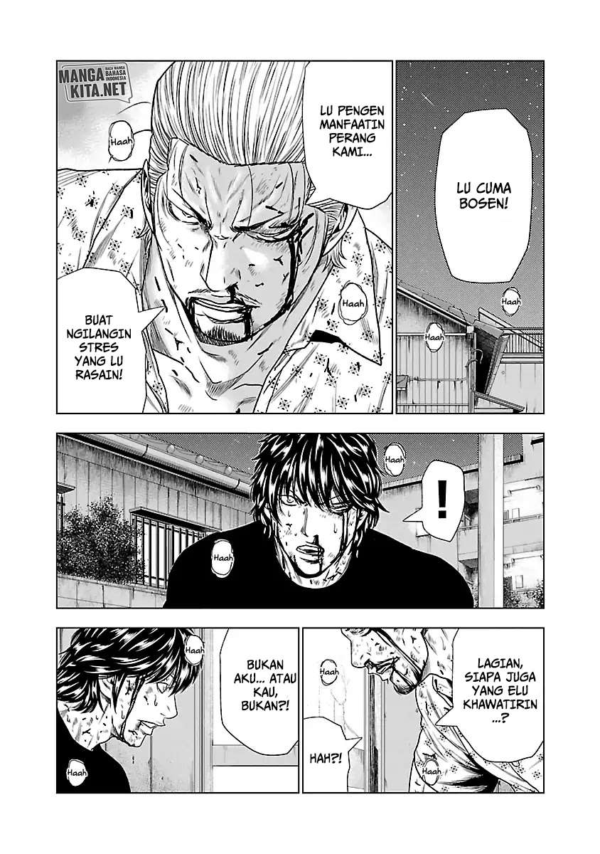 image-komik-out-mizuta-makoto-chapter-26-6/19