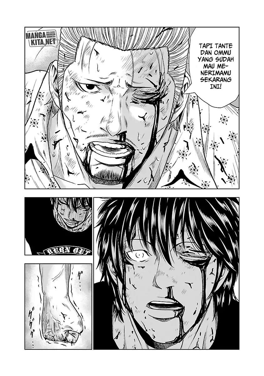 image-komik-out-mizuta-makoto-chapter-26-7/19