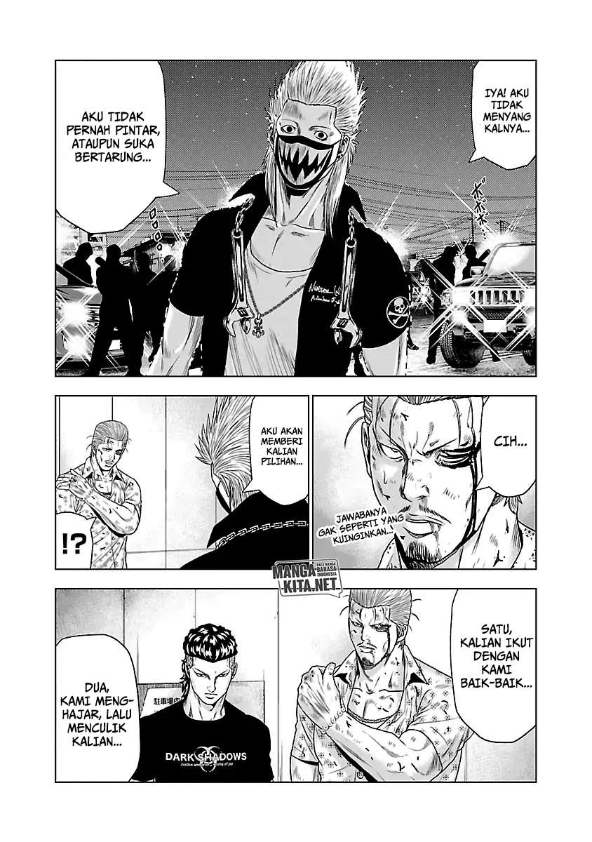 image-komik-out-mizuta-makoto-chapter-27-3/23