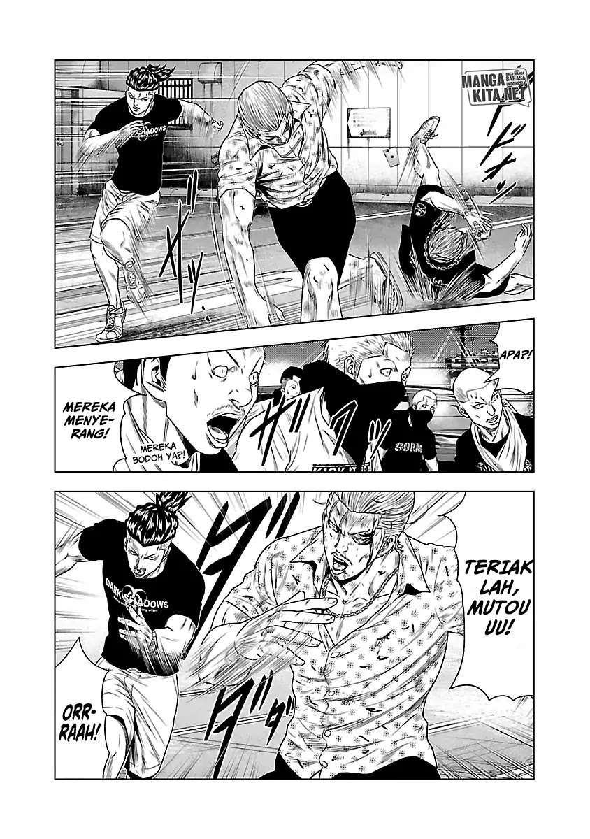 image-komik-out-mizuta-makoto-chapter-27-8/23