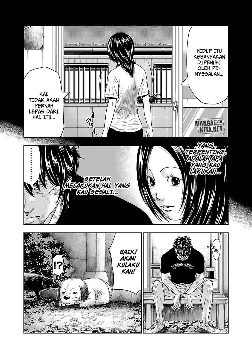 image-komik-out-mizuta-makoto-chapter-27-14/23