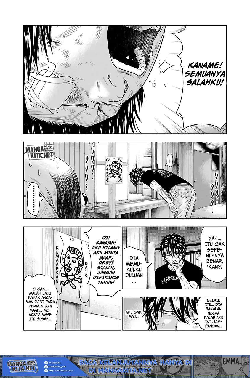 image-komik-out-mizuta-makoto-chapter-27-15/23