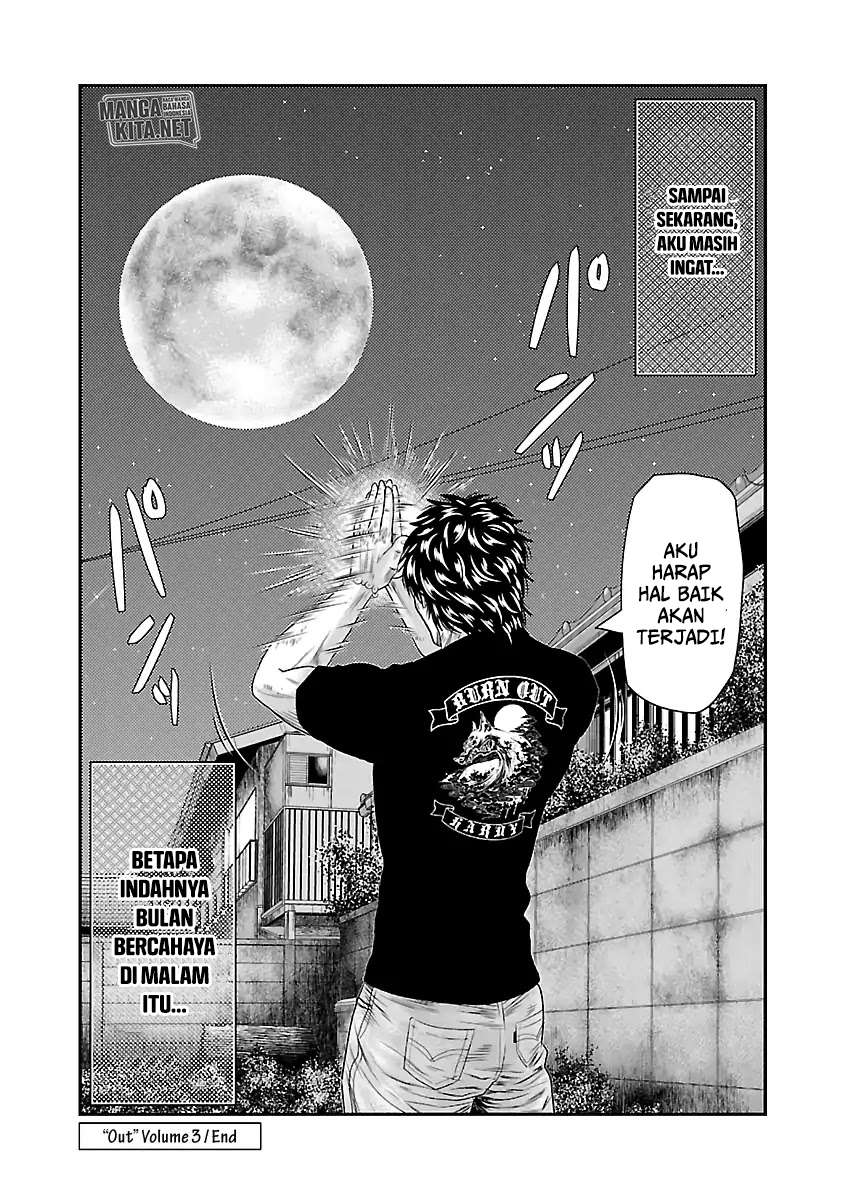 image-komik-out-mizuta-makoto-chapter-27-18/23