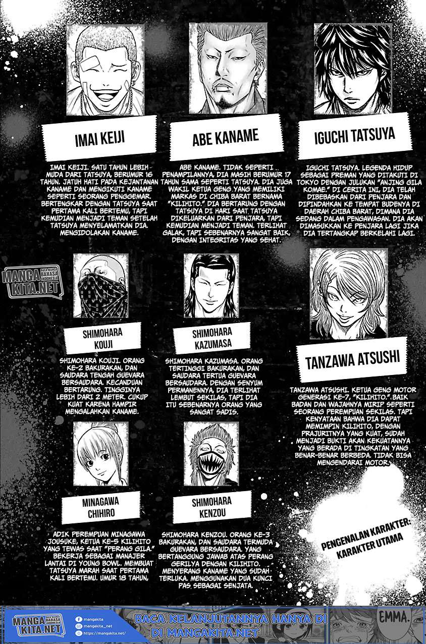 image-komik-out-mizuta-makoto-chapter-28-5/23