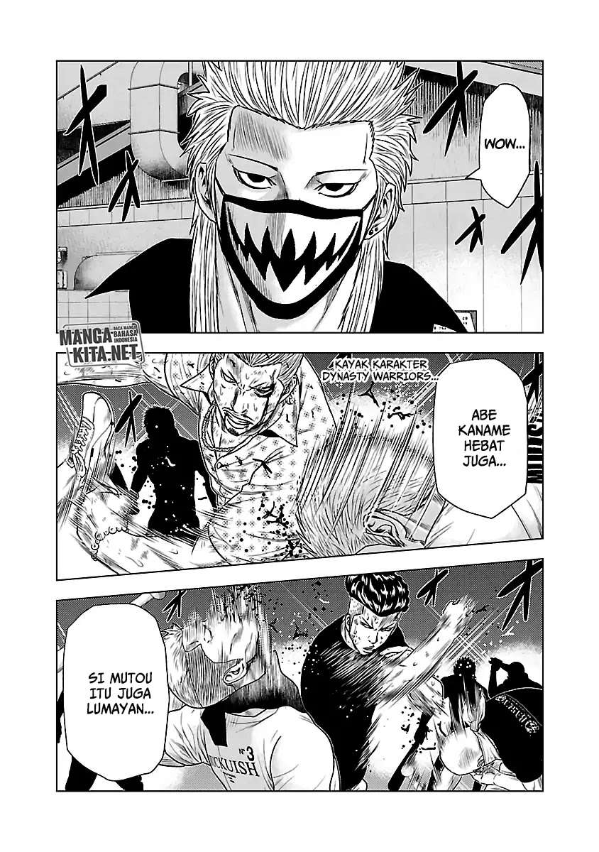 image-komik-out-mizuta-makoto-chapter-28-8/23