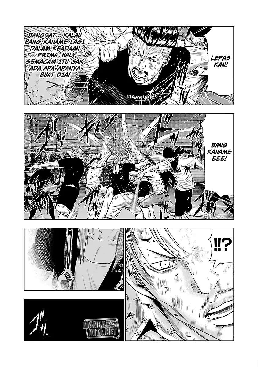 image-komik-out-mizuta-makoto-chapter-28-17/23