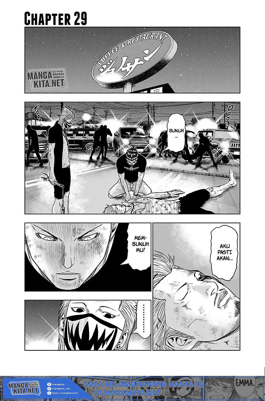 image-komik-out-mizuta-makoto-chapter-29-1/23