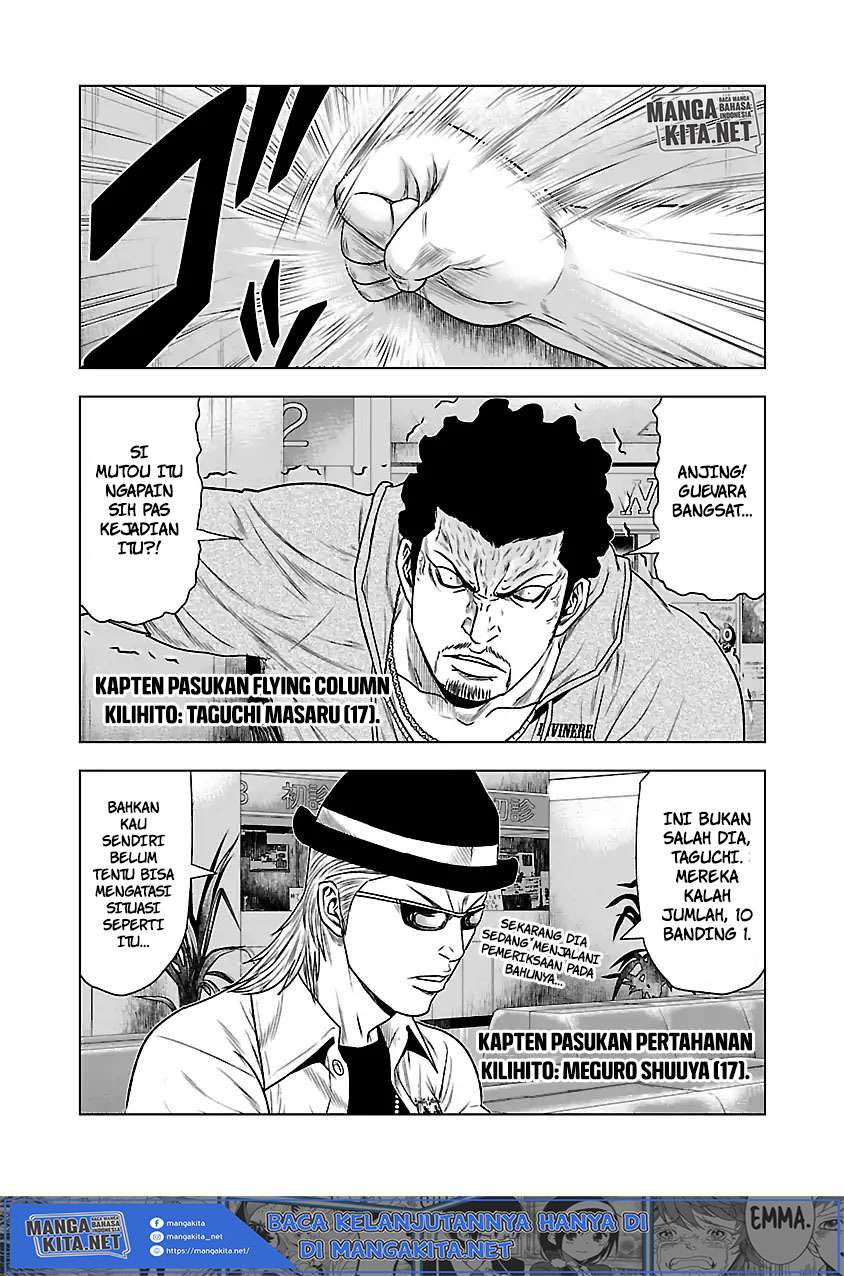 image-komik-out-mizuta-makoto-chapter-29-10/23