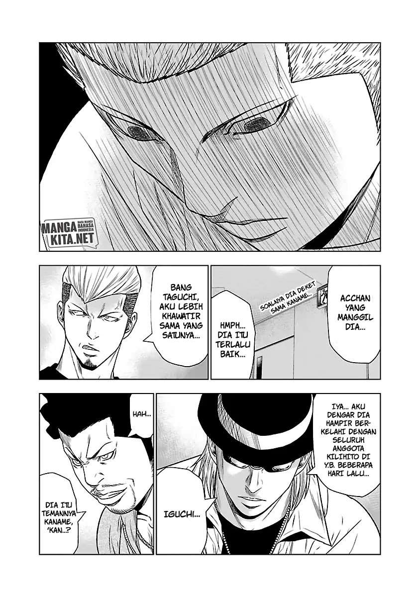 image-komik-out-mizuta-makoto-chapter-29-13/23