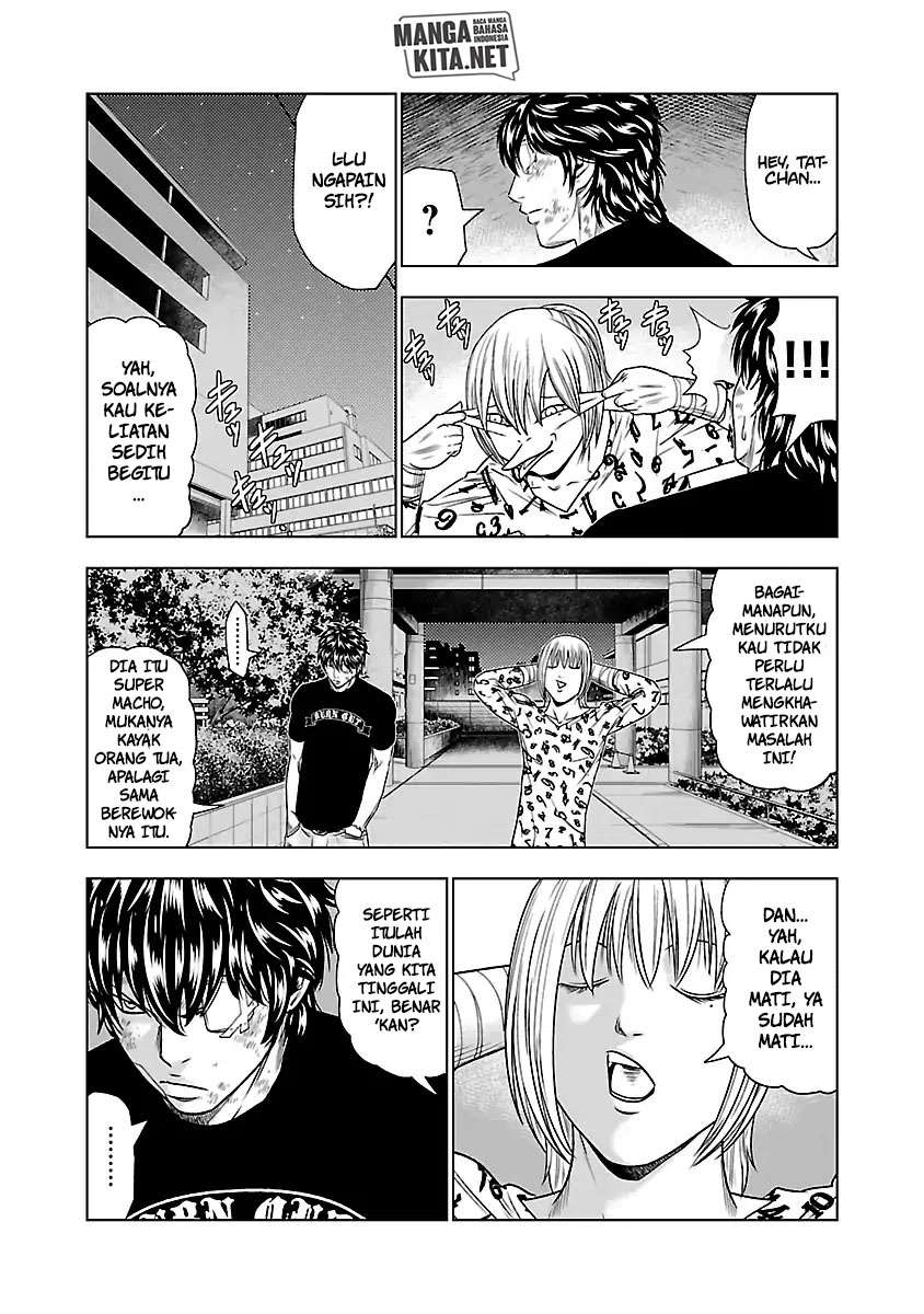 image-komik-out-mizuta-makoto-chapter-29-16/23