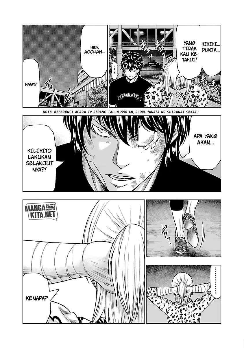 image-komik-out-mizuta-makoto-chapter-29-17/23