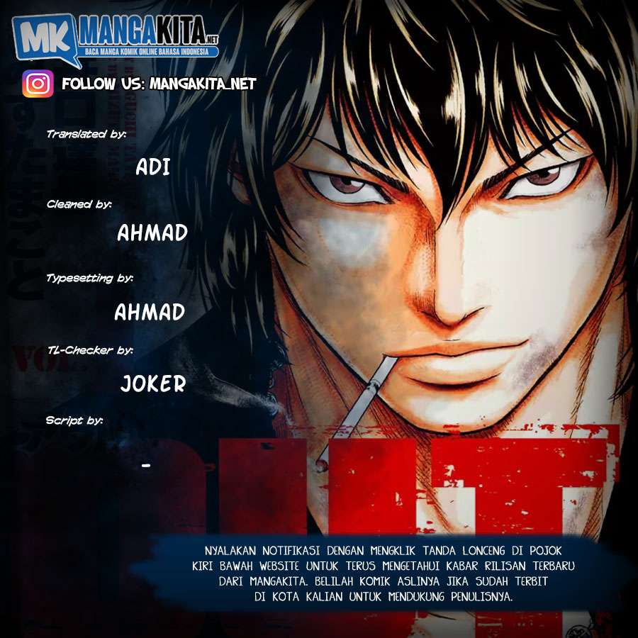 image-komik-out-mizuta-makoto-chapter-3-0/24