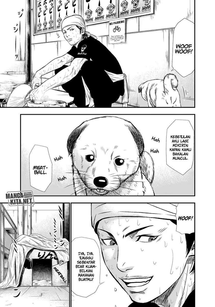 image-komik-out-mizuta-makoto-chapter-3-3/24