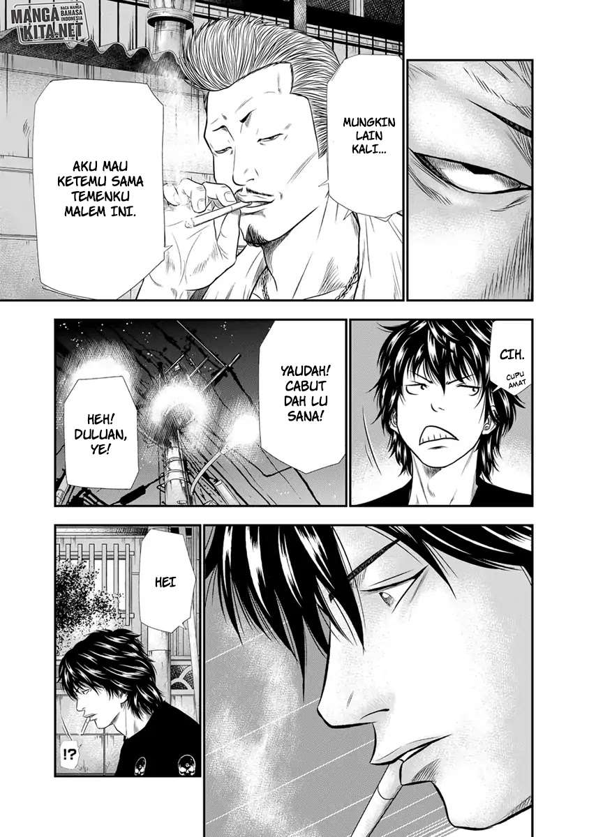 image-komik-out-mizuta-makoto-chapter-3-19/24