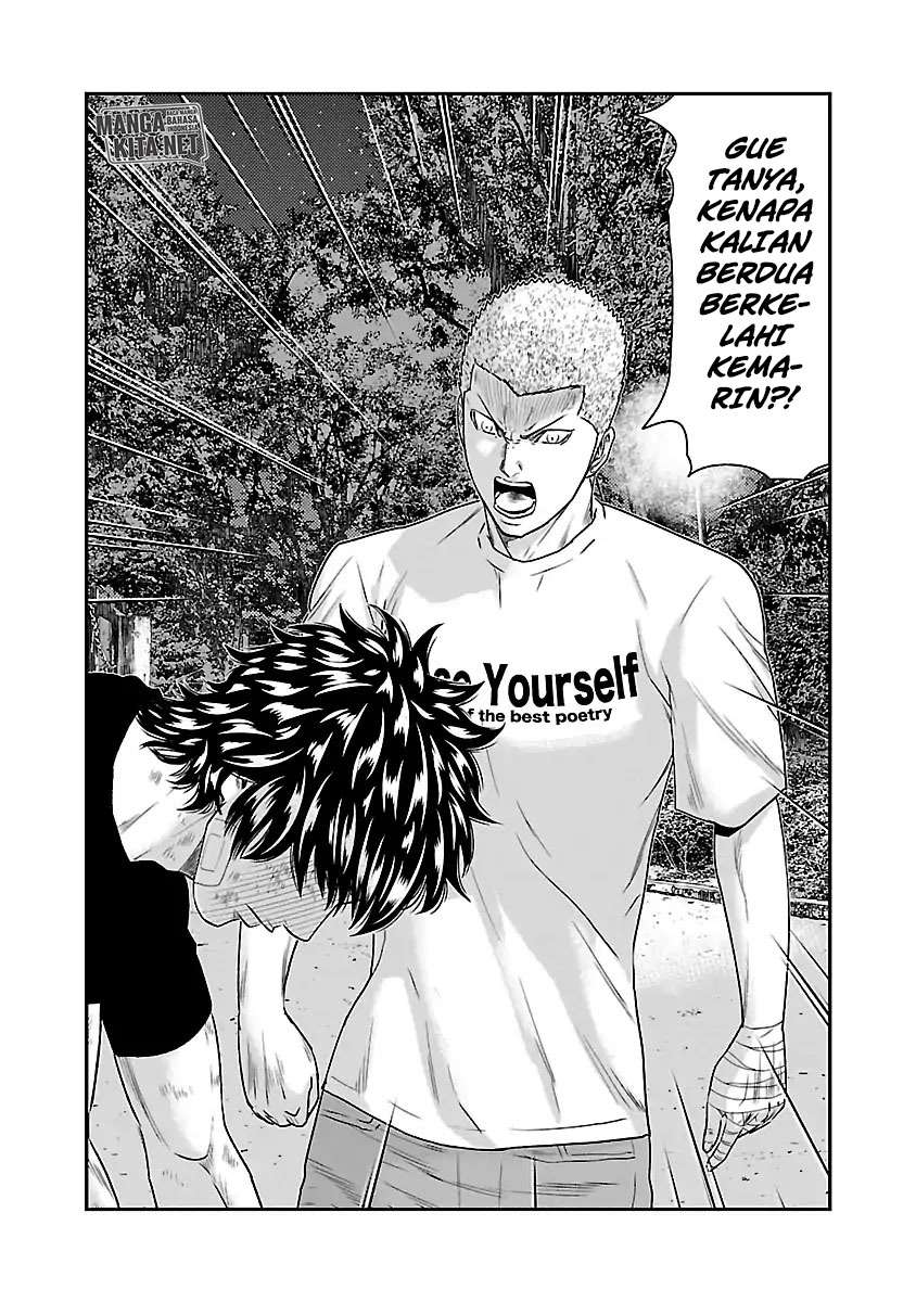 image-komik-out-mizuta-makoto-chapter-31-2/20