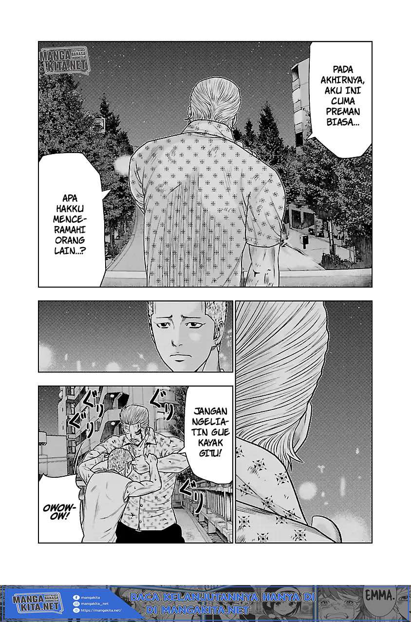 image-komik-out-mizuta-makoto-chapter-31-5/20