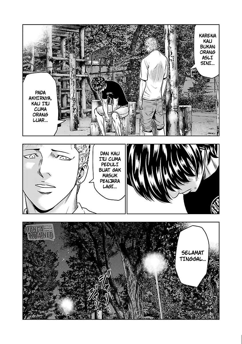 image-komik-out-mizuta-makoto-chapter-31-7/20