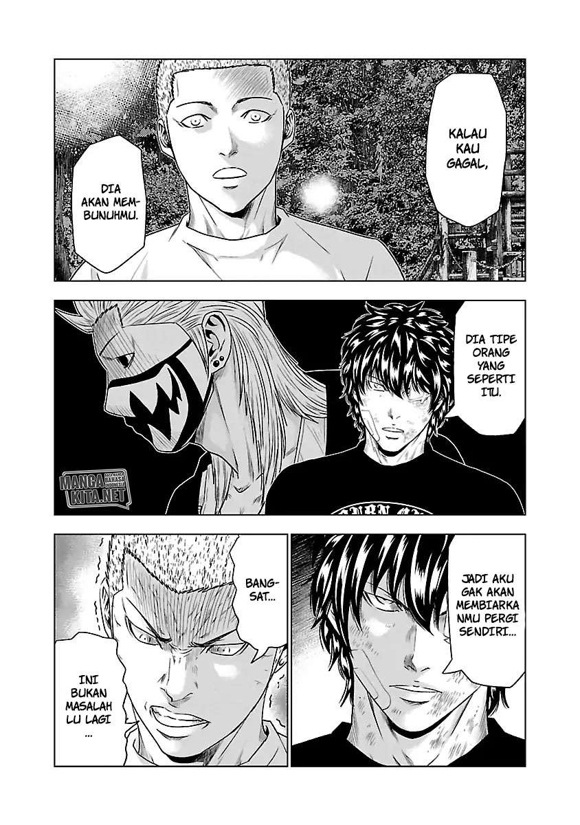 image-komik-out-mizuta-makoto-chapter-31-9/20