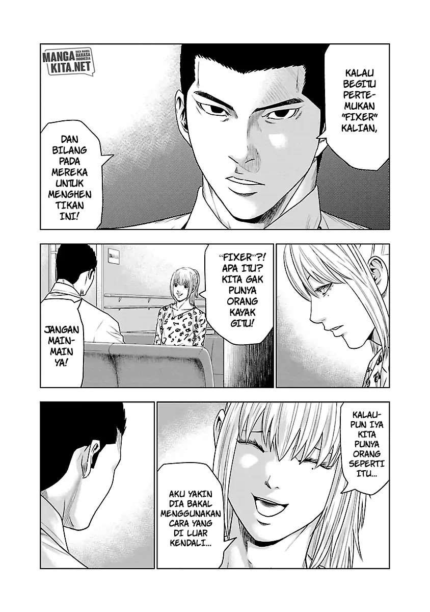 image-komik-out-mizuta-makoto-chapter-31-13/20