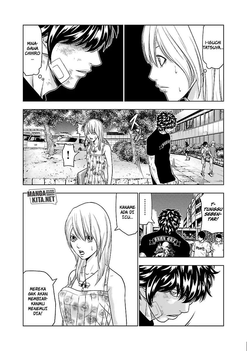 image-komik-out-mizuta-makoto-chapter-32-3/21