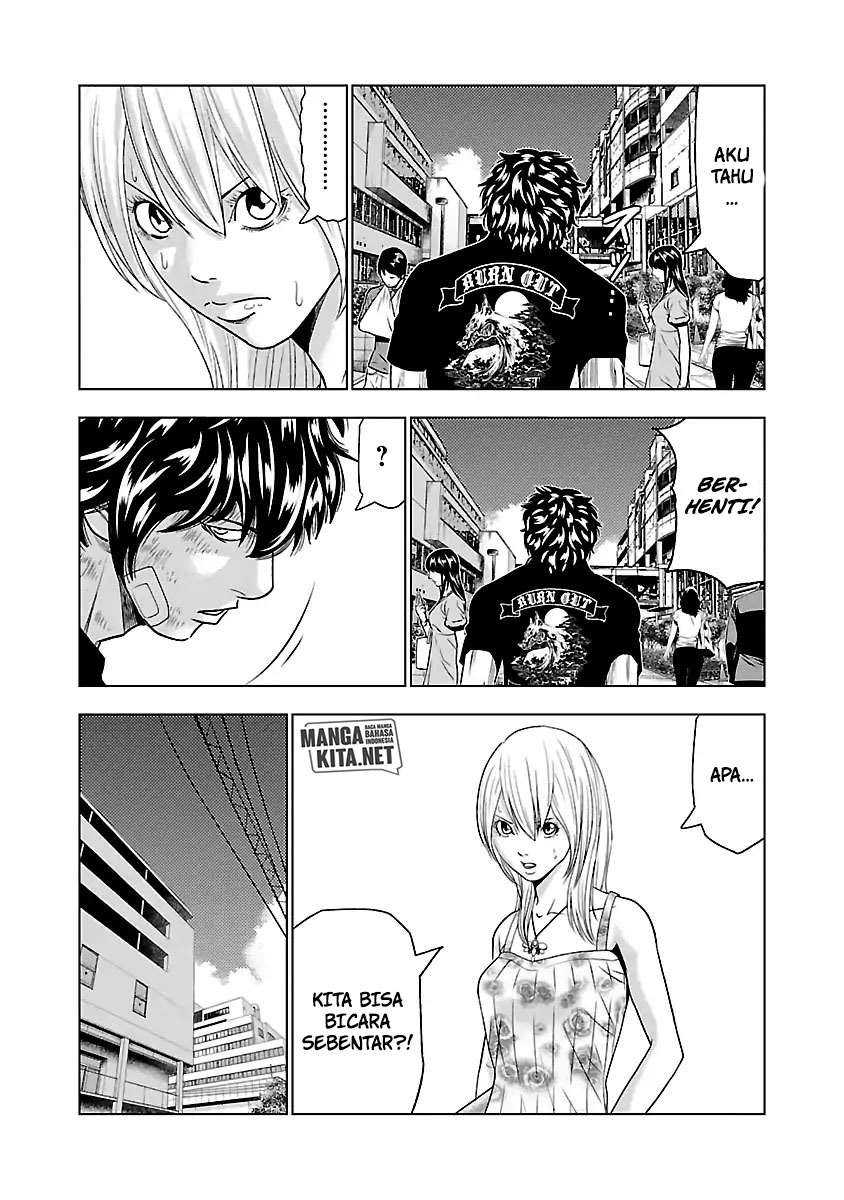 image-komik-out-mizuta-makoto-chapter-32-4/21