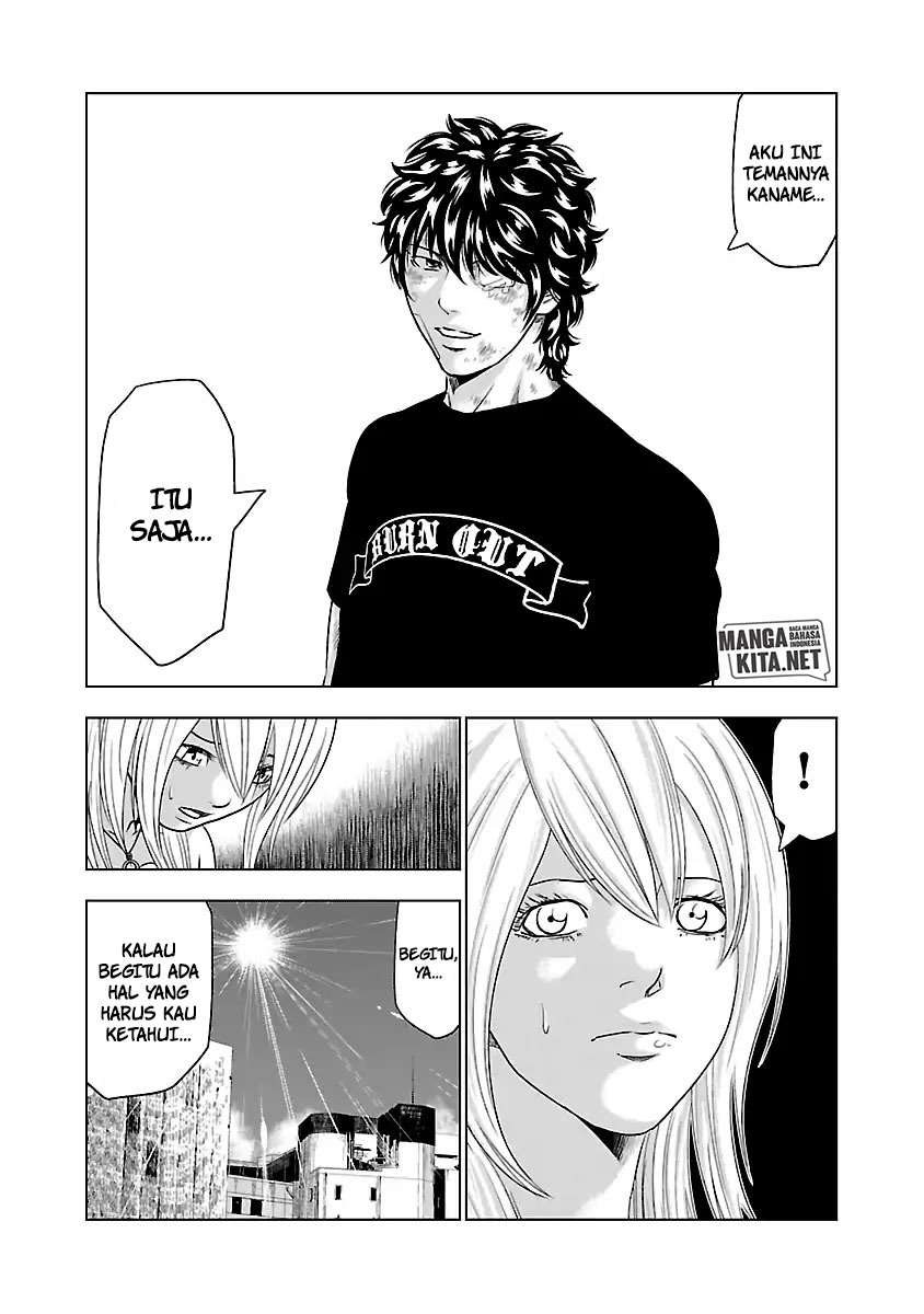 image-komik-out-mizuta-makoto-chapter-32-9/21