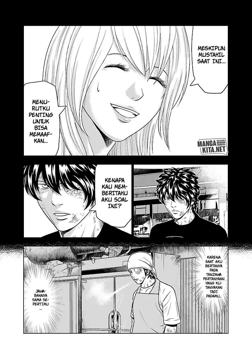 image-komik-out-mizuta-makoto-chapter-32-13/21