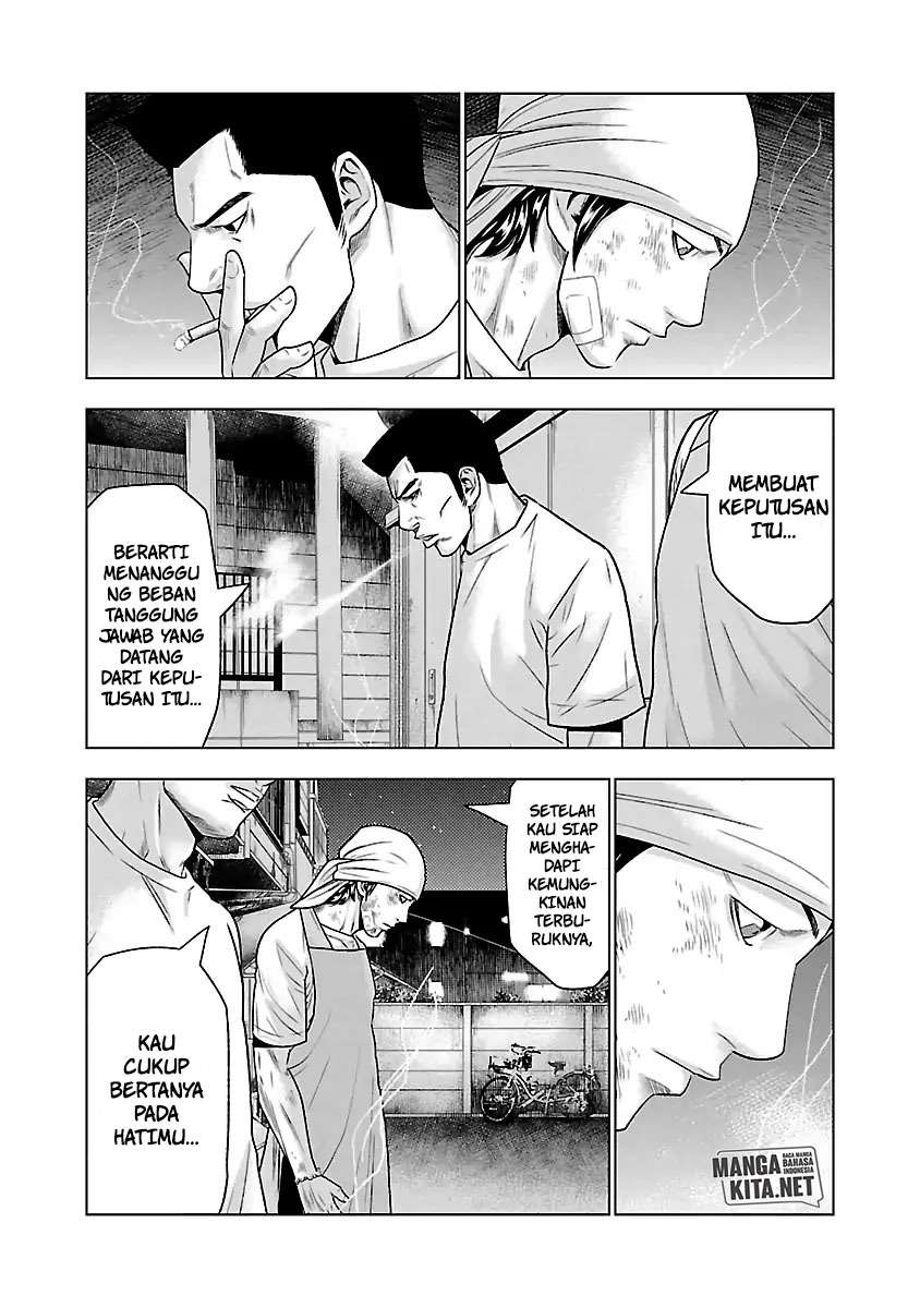 image-komik-out-mizuta-makoto-chapter-32-16/21