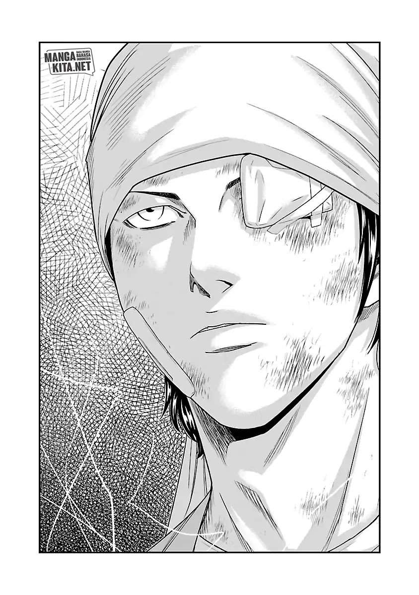 image-komik-out-mizuta-makoto-chapter-32-18/21