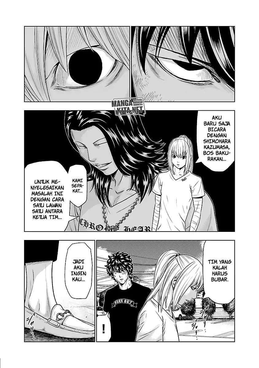 image-komik-out-mizuta-makoto-chapter-33-17/22