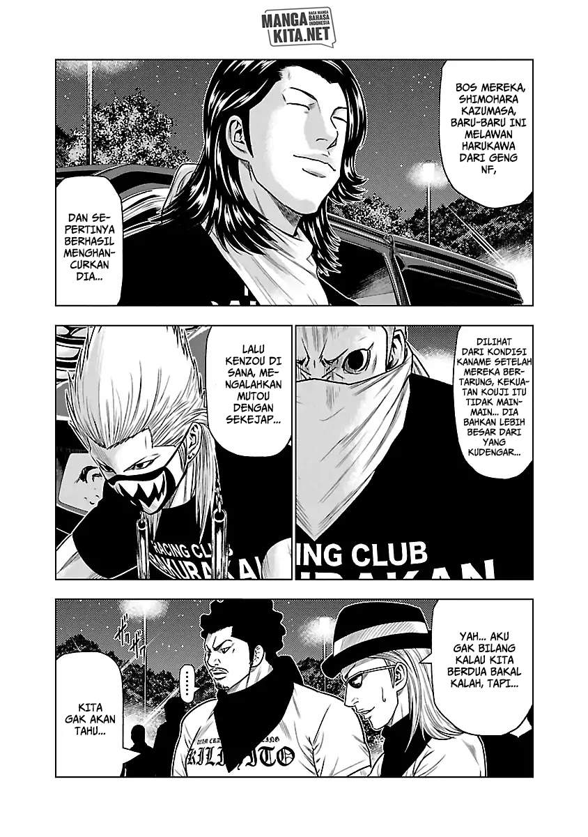 image-komik-out-mizuta-makoto-chapter-34-7/20