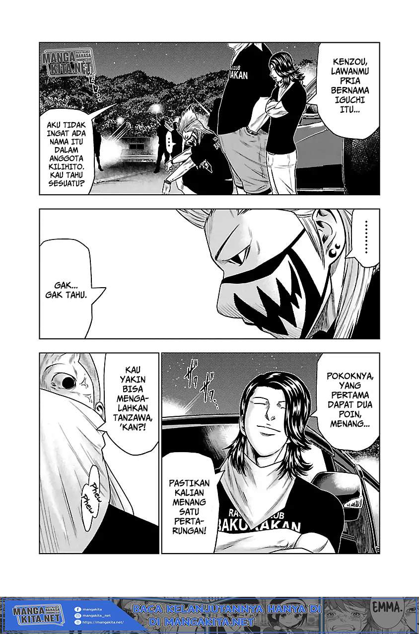 image-komik-out-mizuta-makoto-chapter-34-10/20