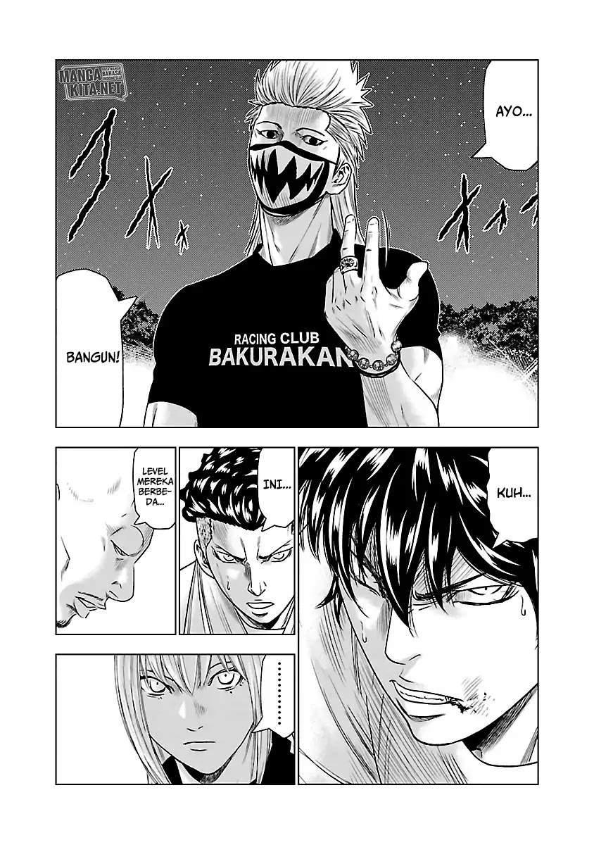 image-komik-out-mizuta-makoto-chapter-35-11/20