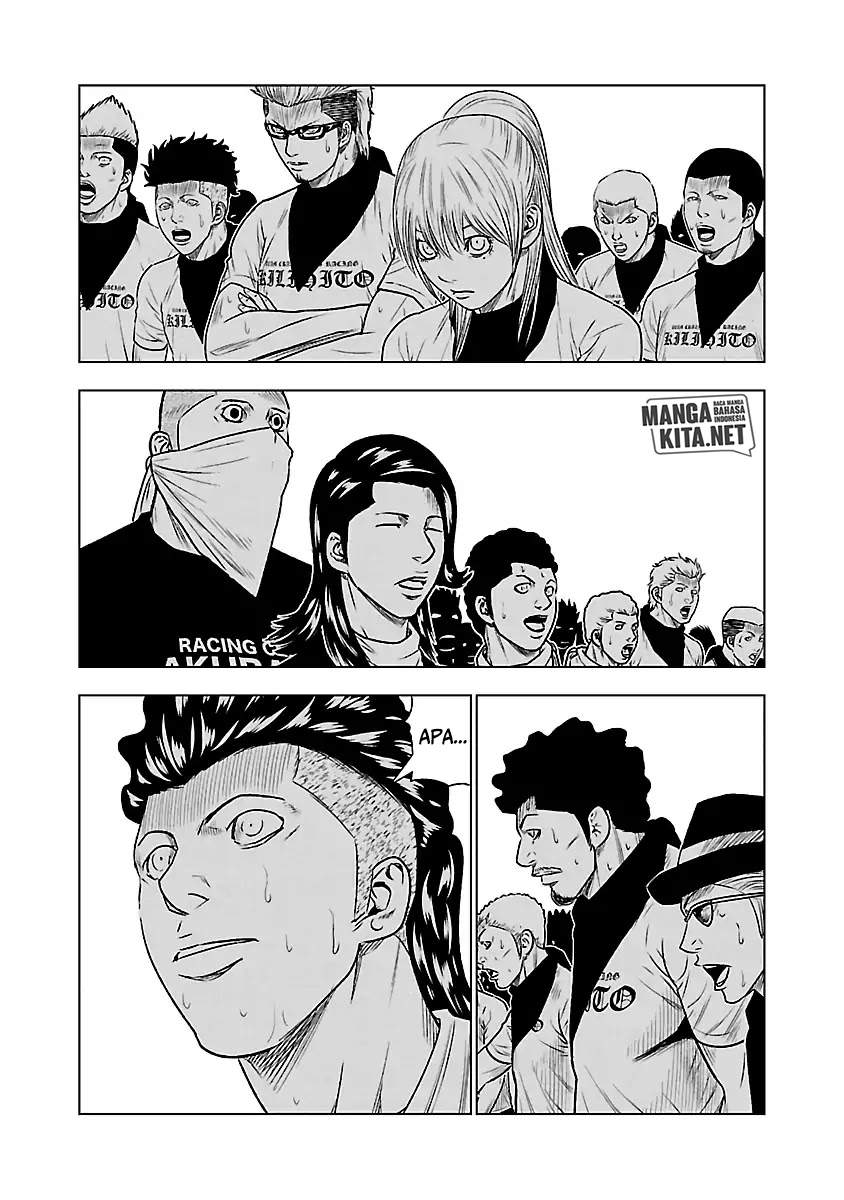 image-komik-out-mizuta-makoto-chapter-36-24/29