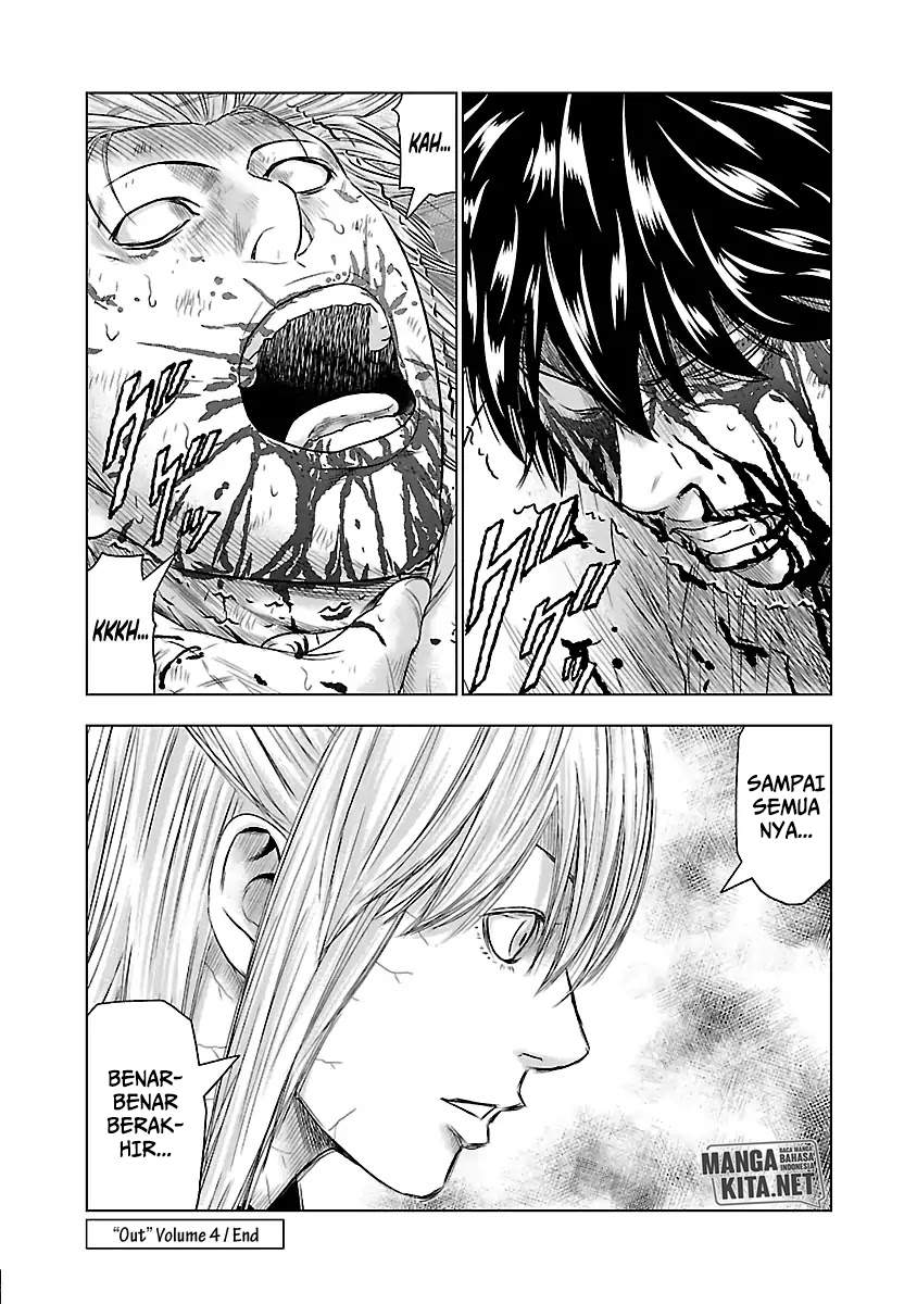 image-komik-out-mizuta-makoto-chapter-36-26/29