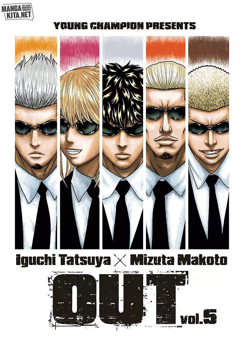 image-komik-out-mizuta-makoto-chapter-37-2/25