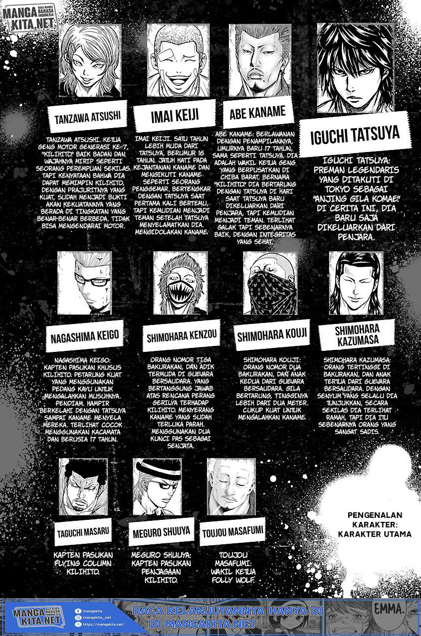 image-komik-out-mizuta-makoto-chapter-37-5/25