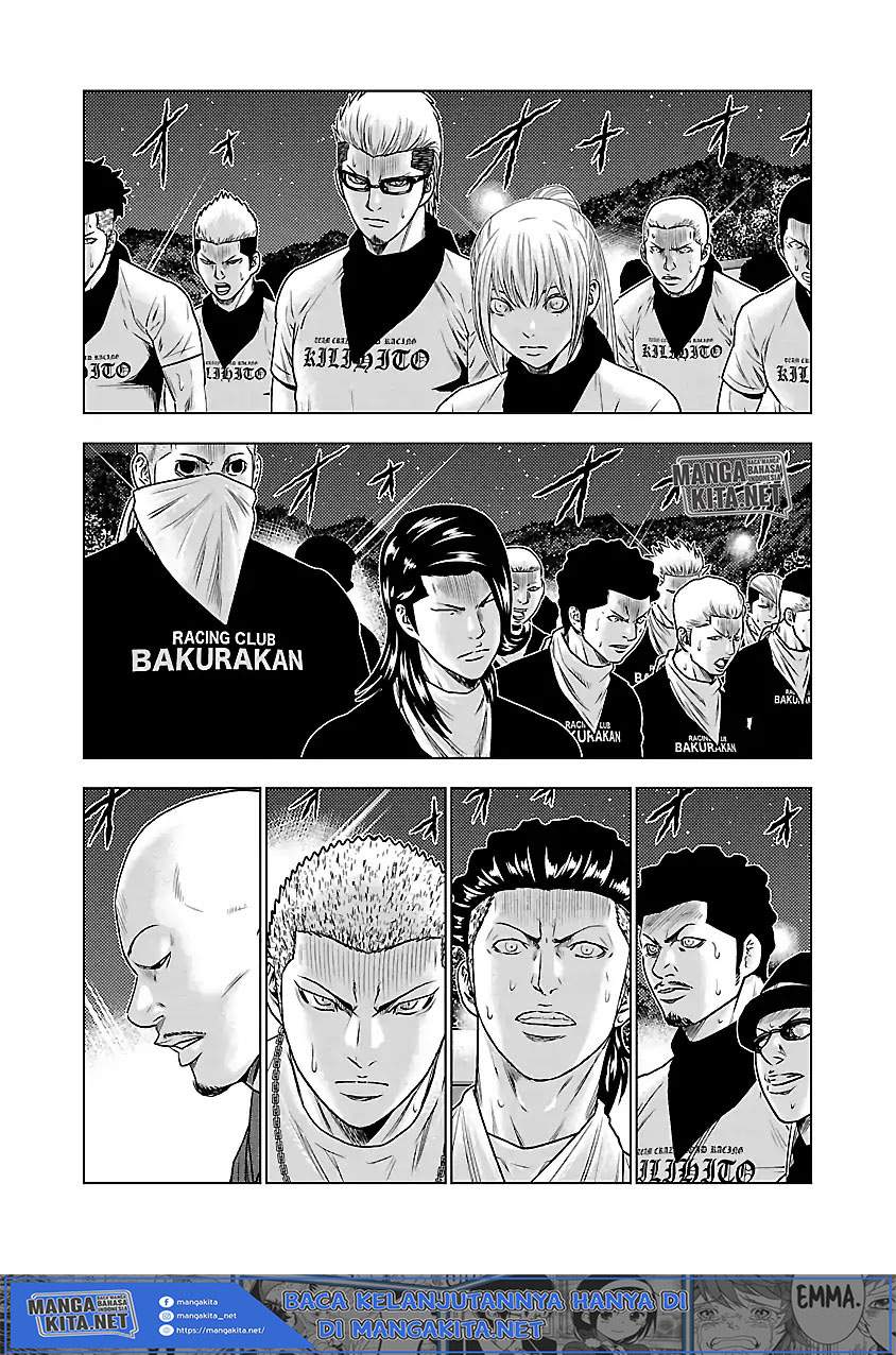 image-komik-out-mizuta-makoto-chapter-37-10/25