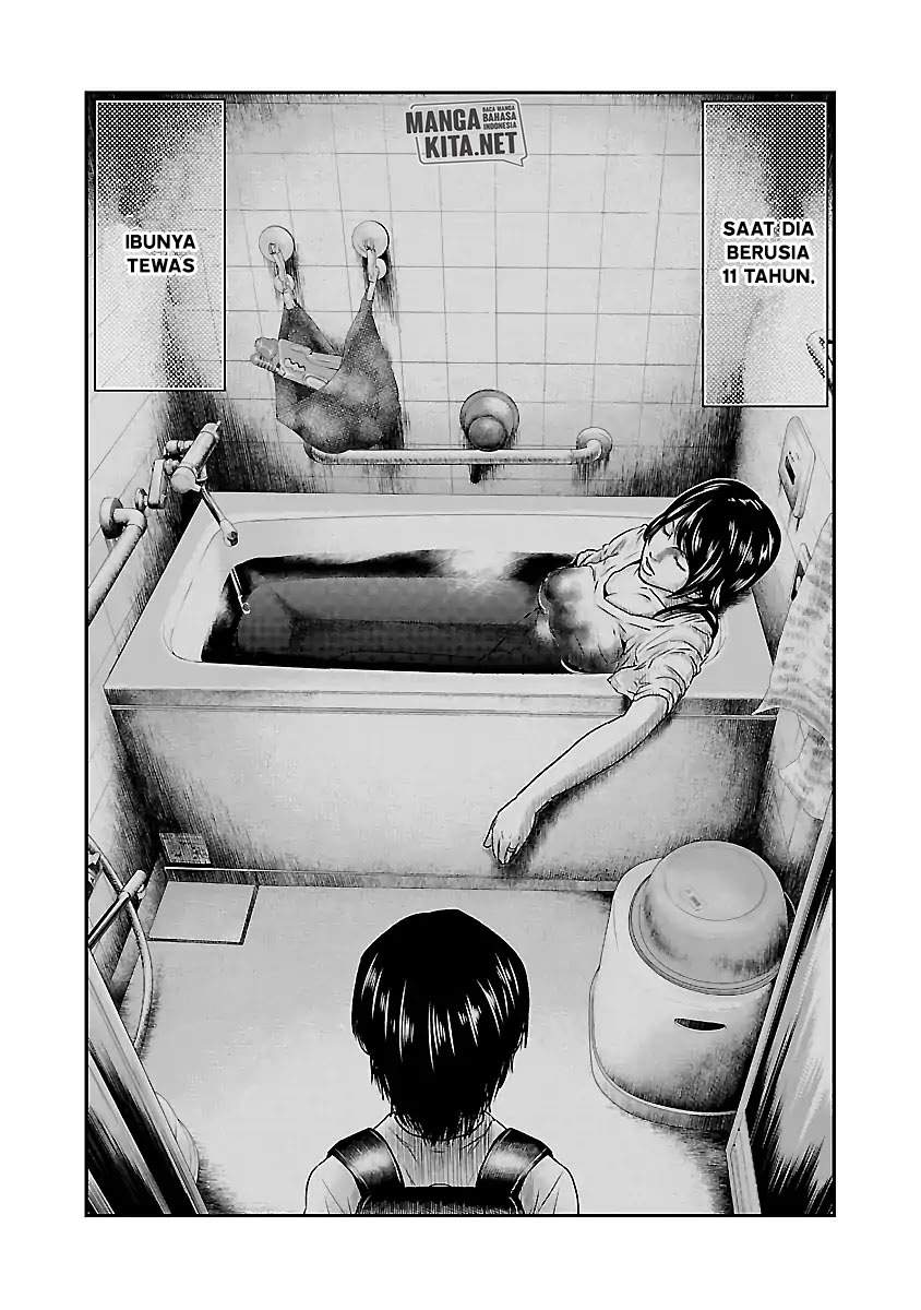 image-komik-out-mizuta-makoto-chapter-37-13/25