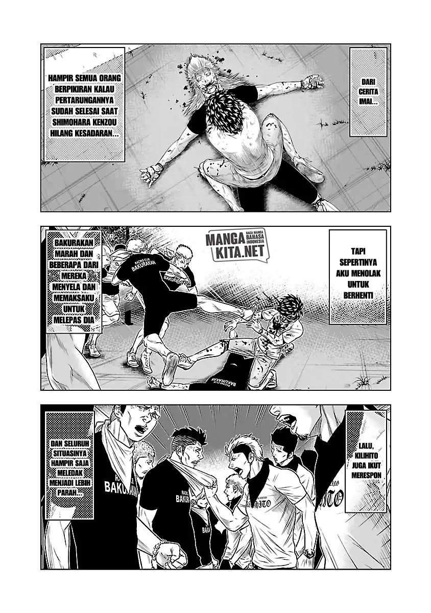 image-komik-out-mizuta-makoto-chapter-38-4/23